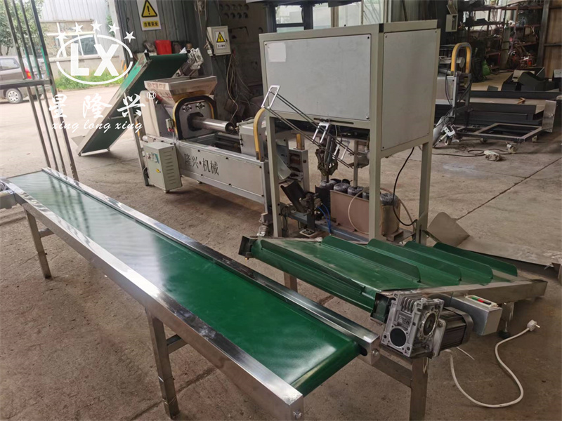 平面?zhèn)魉蛶? title=