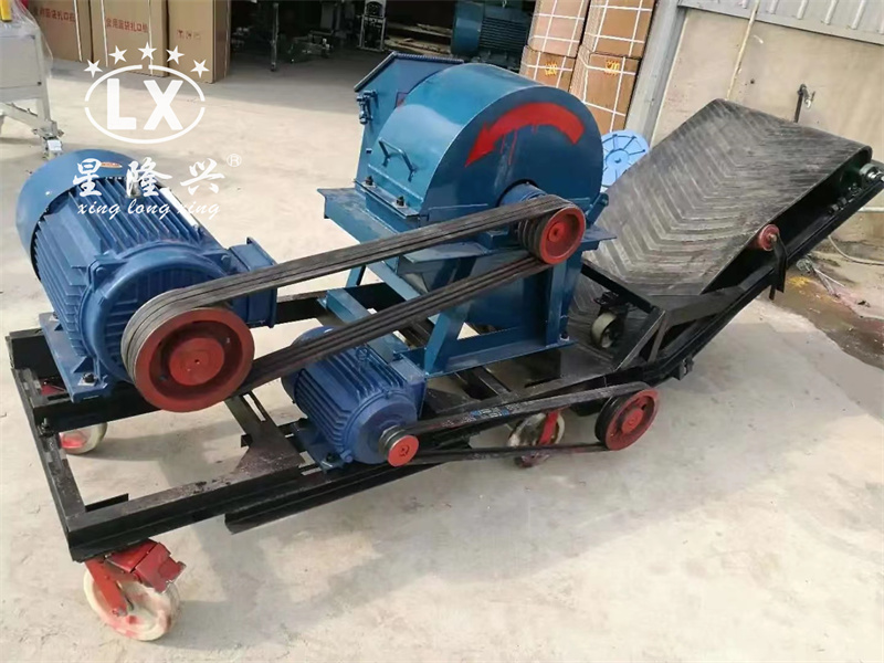 木屑粉碎機 木屑粉碎機