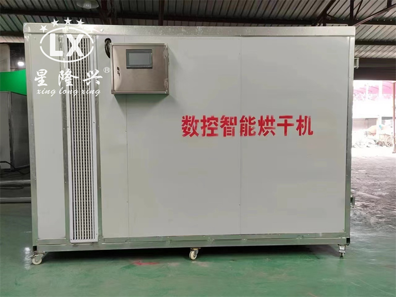 電加熱智能烘干機