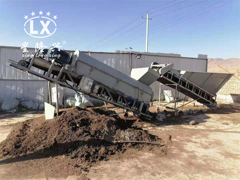 大型菌袋分離機(jī) 大型菌袋分離機(jī)