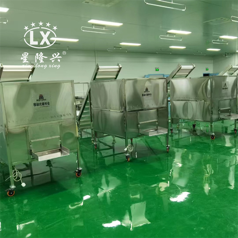 香菇木耳篩選生產(chǎn)線(xiàn)