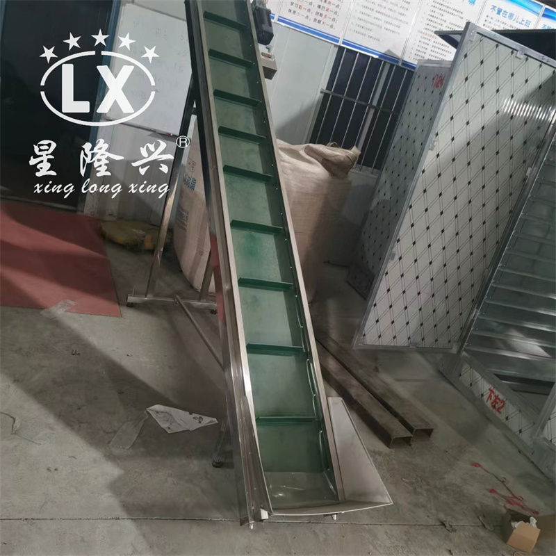 斜坡上料傳送帶 斜坡上料傳送帶