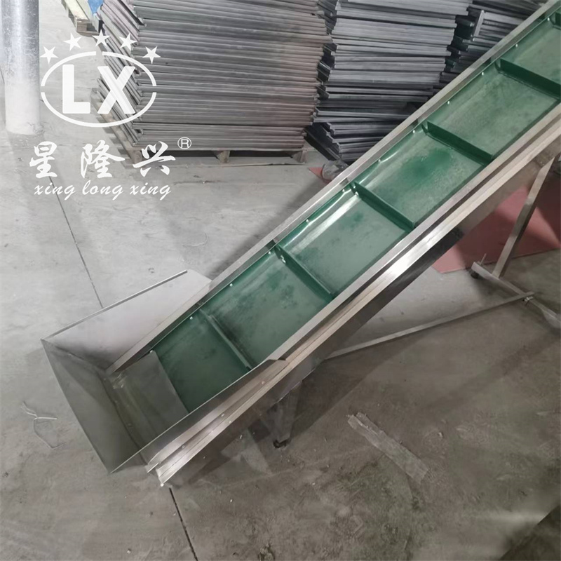 斜坡上料傳送帶 斜坡上料傳送帶