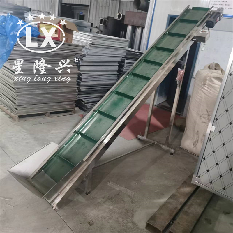 斜坡上料傳送帶 斜坡上料傳送帶