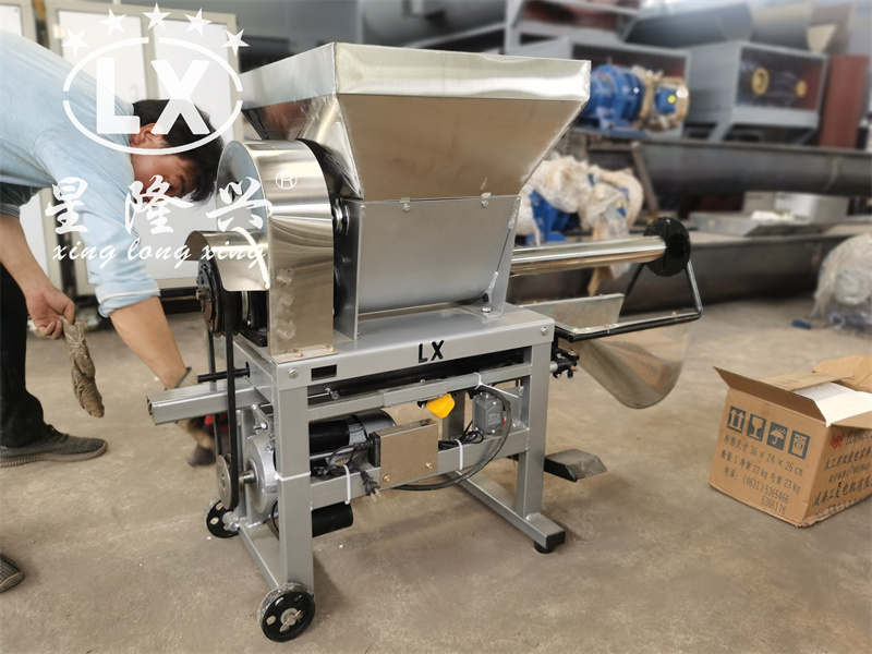 電磁裝袋機(jī) 電磁裝袋機(jī)