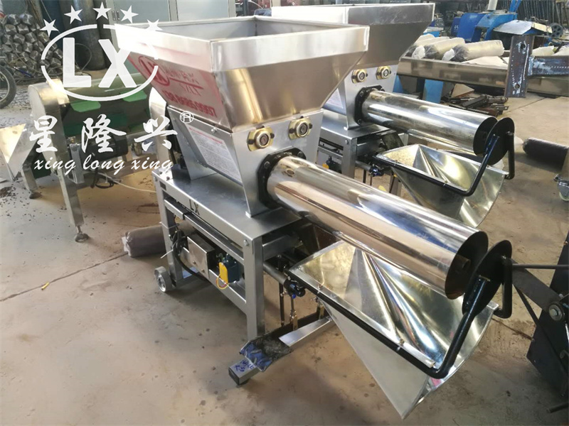 電磁裝袋機(jī) 電磁裝袋機(jī)